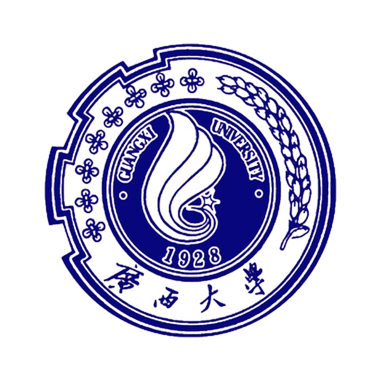Du học Trung Quốc trường đại học Quảng Tây chi phí rẻ!