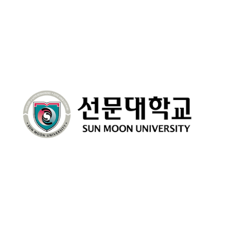 Du học Hàn Quốc tại trường đại học Sunmoon University