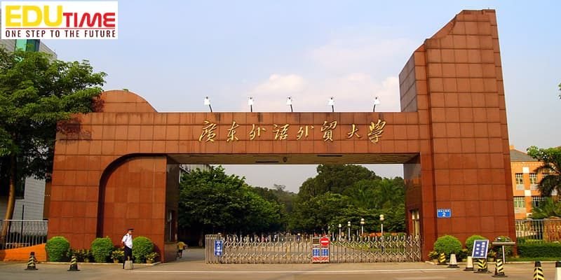 Đại học ngoại ngữ ngoại thương Quảng Đông