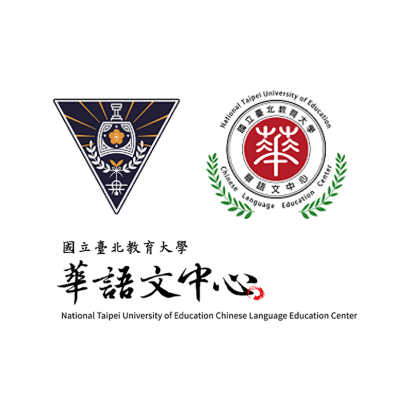 Du học Đài Loan trường National Taipei University of Education