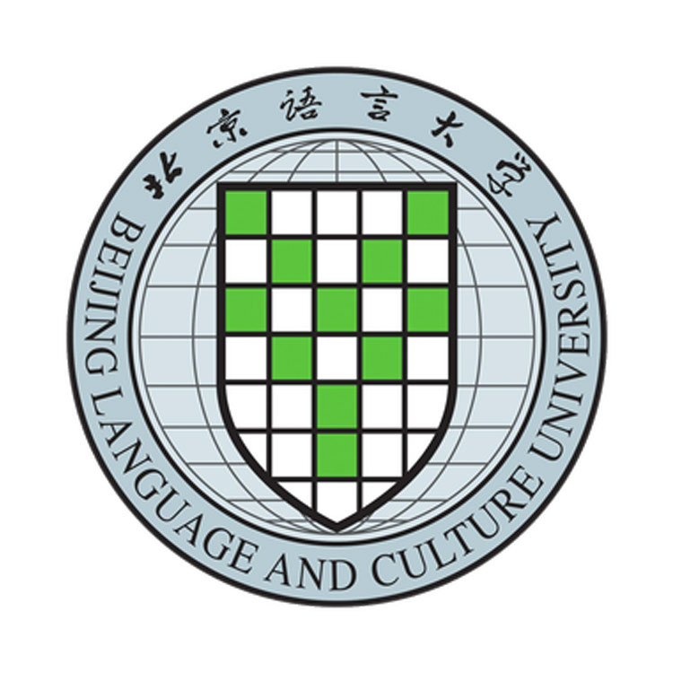 Du hoc Trung Quốc trường đại học ngôn ngữ và văn hóa Bắc Kinh