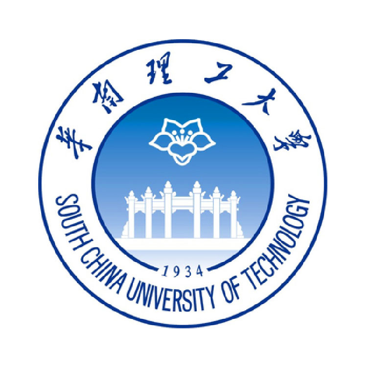 Du học Trung Quốc trường đại học công nghệ Hoa Nam SCUT