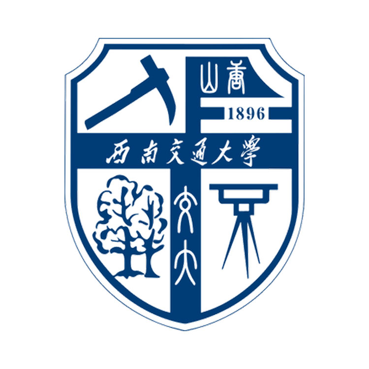 Du học Trung Quốc trường đại học giao thông Tây Nam