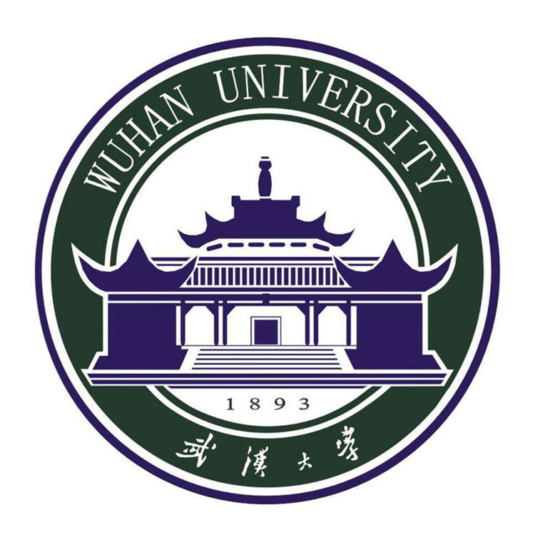 Đại học Vũ hán - trường đại học nghiên cứu tốt nhất trung quốc