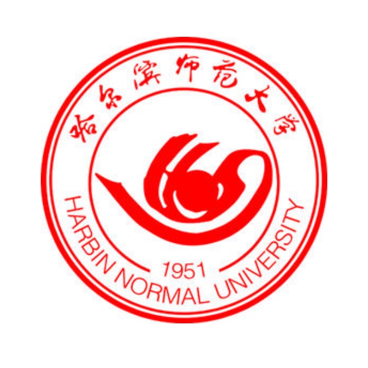 Du học Trung Quốc trường Đại học sư phạm Cáp Nhĩ Tân