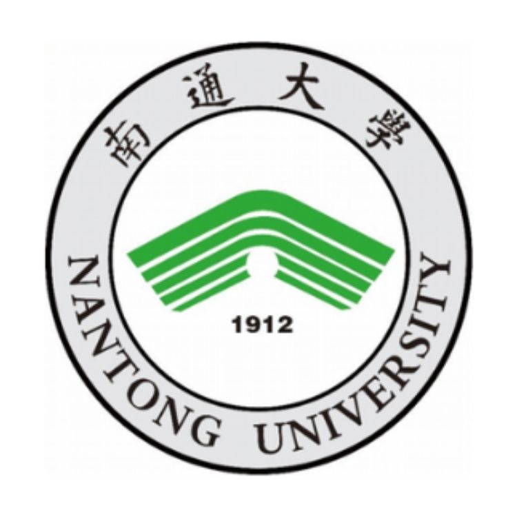 Du học Trung Quốc Đại học Nam Thông Nantong University