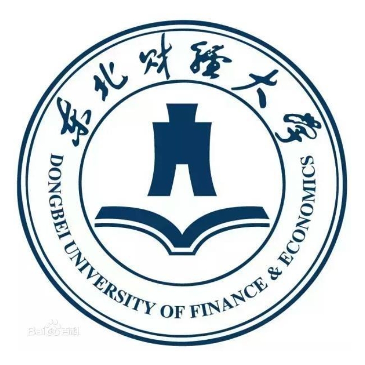Du học Trung Quốc Đại học Tài chính & Kinh tế Dongbei