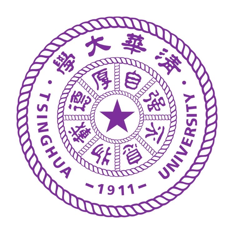 Du học Trung Quốc trường Đại học Thanh Hoa