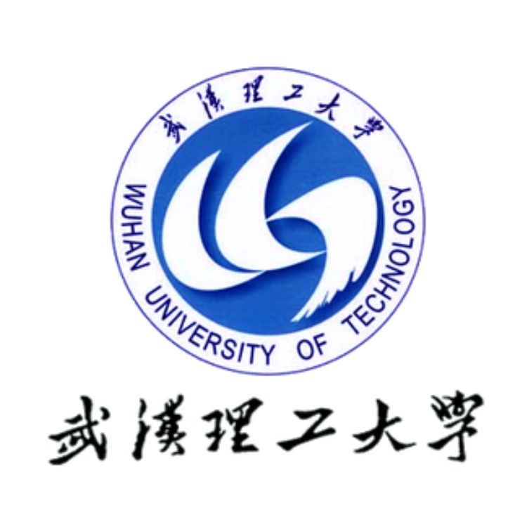 Du học Trung Quốc trường Đại học Công nghệ Vũ Hán