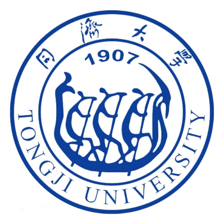 Du học Trung Quốc trường Đại học Đồng Tế Tongji University