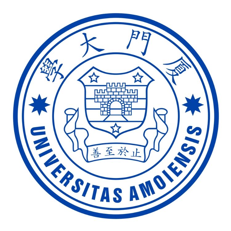 Du học Trung Quốc Đại học Hạ Môn Xiamen University