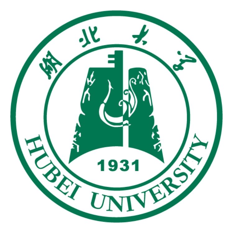 Du học Trung Quốc trường Đại học Hồ Bắc Hubei University