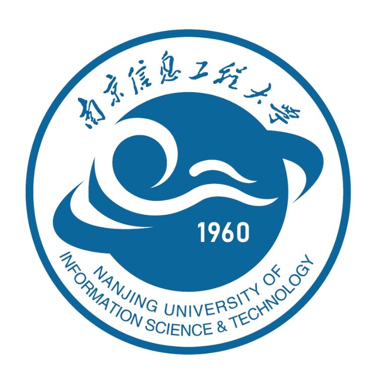 Đại học Khoa học và Công nghệ Thông tin Nam Kinh