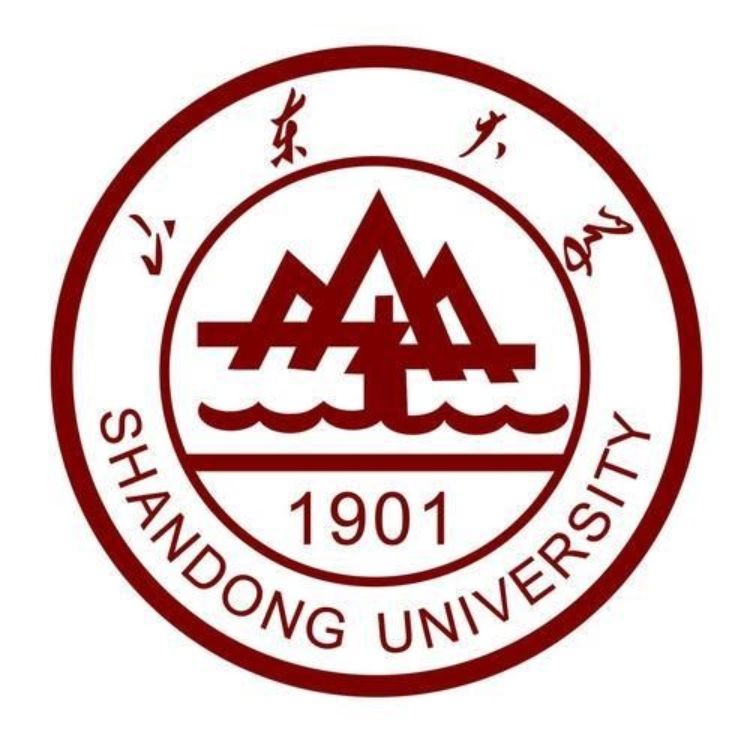 Du học Trung Quốc trường Đại học Sơn Đông, Uy Hải