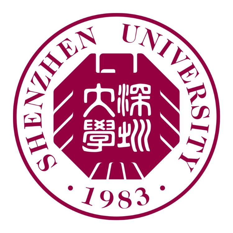Du học Trung Quốc Đại học Thâm Quyến Shenzhen University
