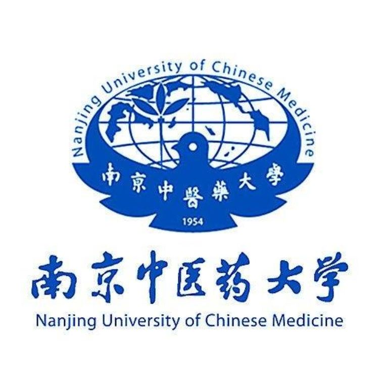Du học Trung Quốc trường Đại học Trung y Nam Kinh