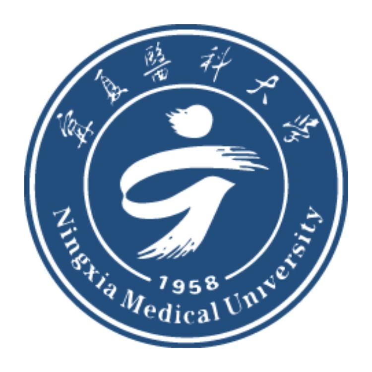 Du học Trung Quốc trường Đại học Y Ninh Hạ