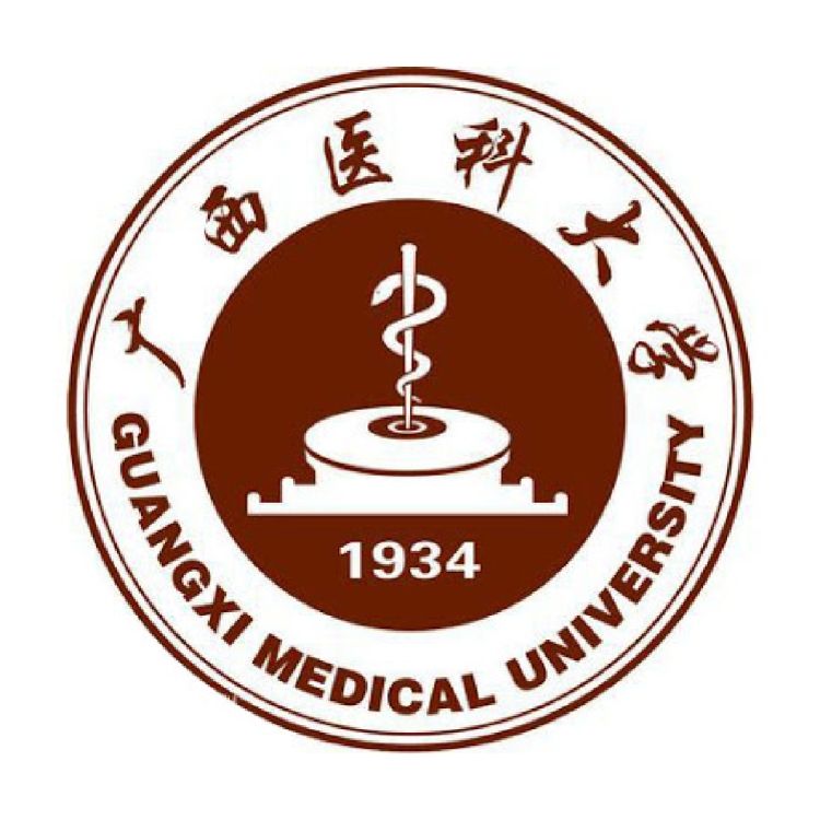 Du học Trung Quốc trường Đại học Y khoa Quảng Tây