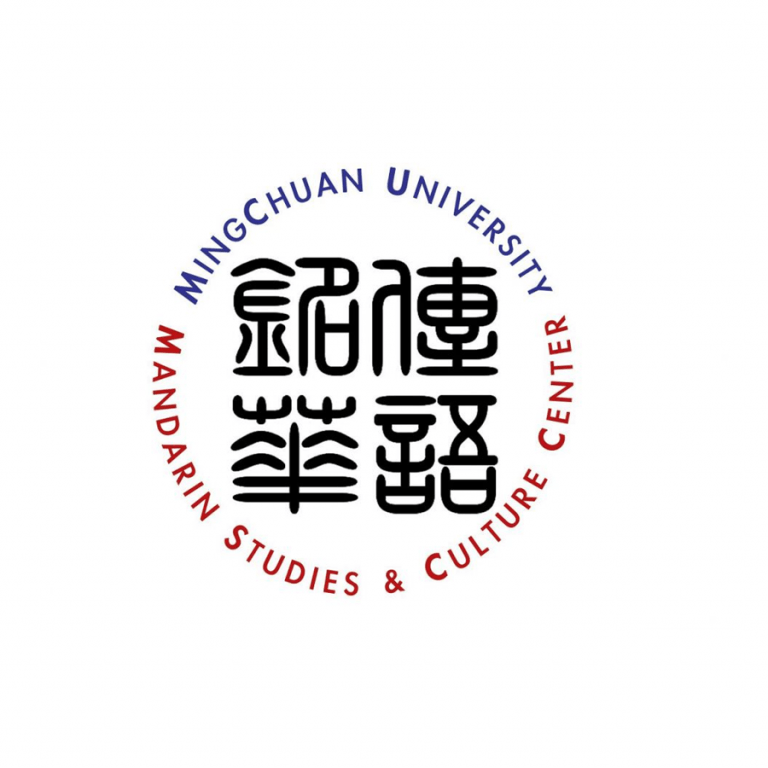 Du học Đài Loan trường Đại học Minh Truyền Ming Chuan University