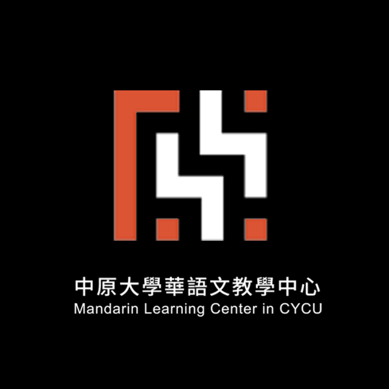 Du học Đài Loan trường Đại học Trung Nguyên Chung Yuan Christian University