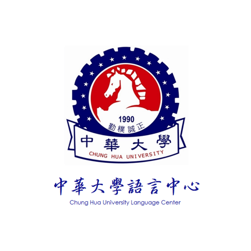 Du học Đài Loan trường Đại học Trung Hoa Chung Hua University