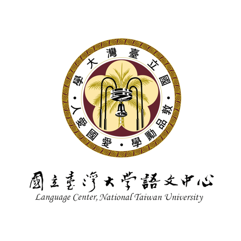 Du học Đài Loan tại Đại học Quốc gia Đài Loan – Language Center