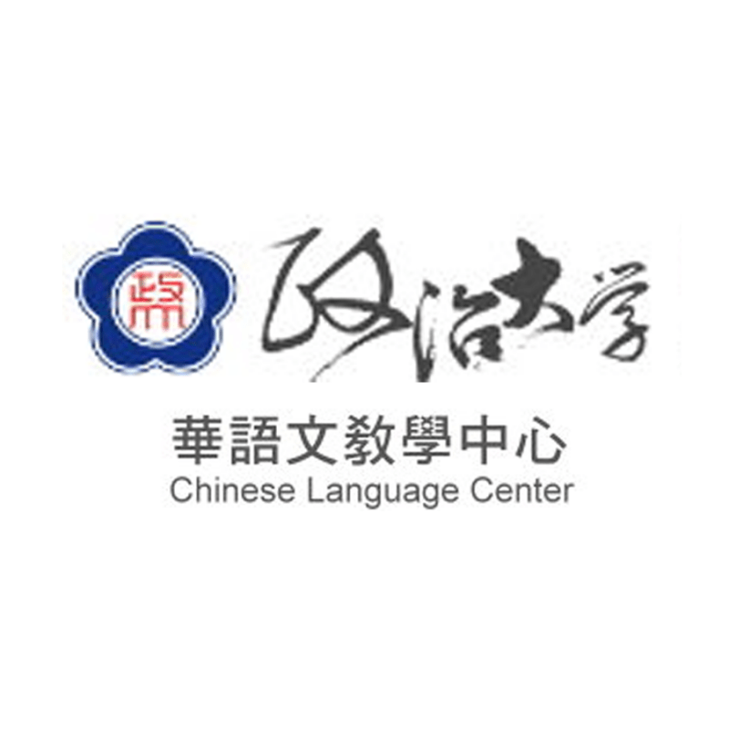 Du học Đài Loan trường Đại học Quốc lập Chính trị National Chengchi University