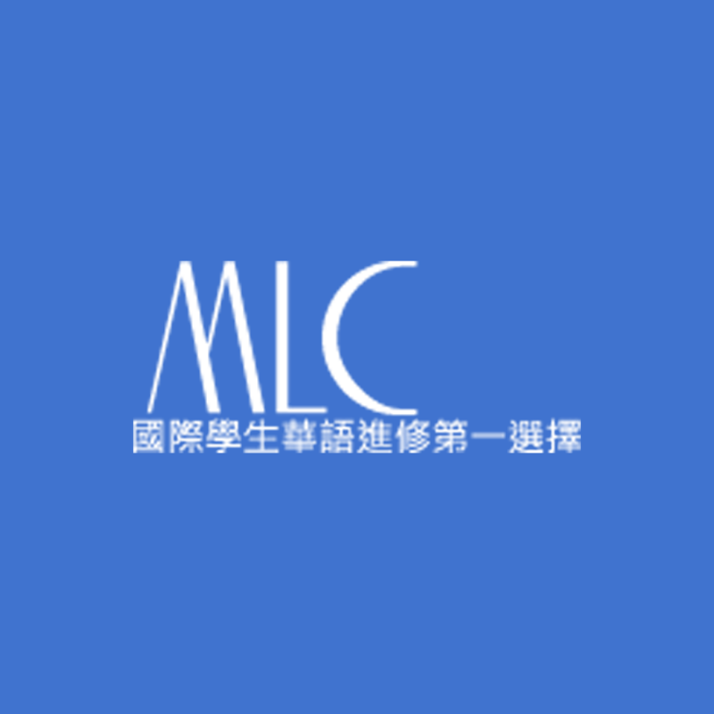 Du học Đài Loan trường Đại học Văn hóa Trung Quốc Chinese Culture University