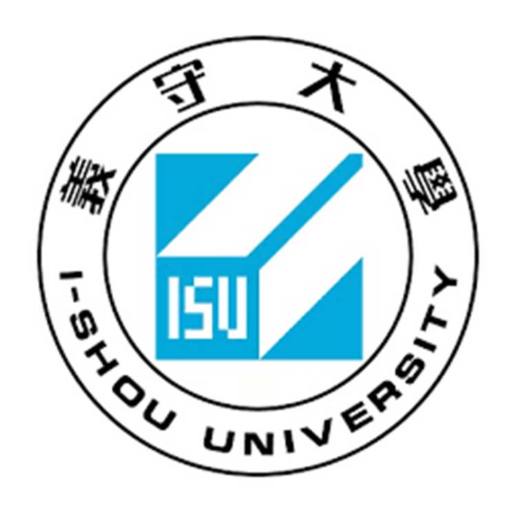 Du học Đài Loan trường đại học Nghĩa Thủ I-Shou University