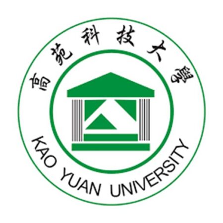 du học đài loan trường kao yuan university