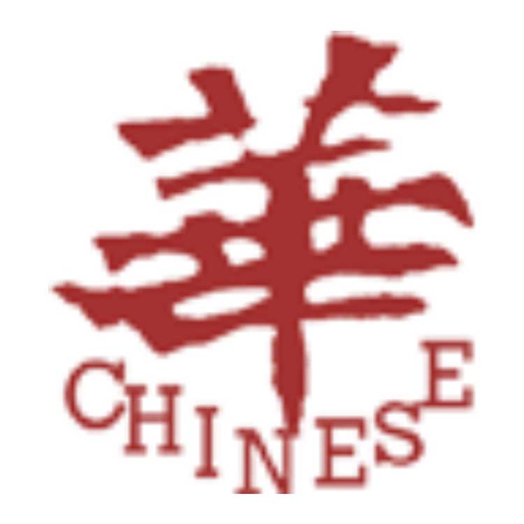 Du học Đài Loan trường đại học quốc lập Trung Sơn National Sun Yat-sen University