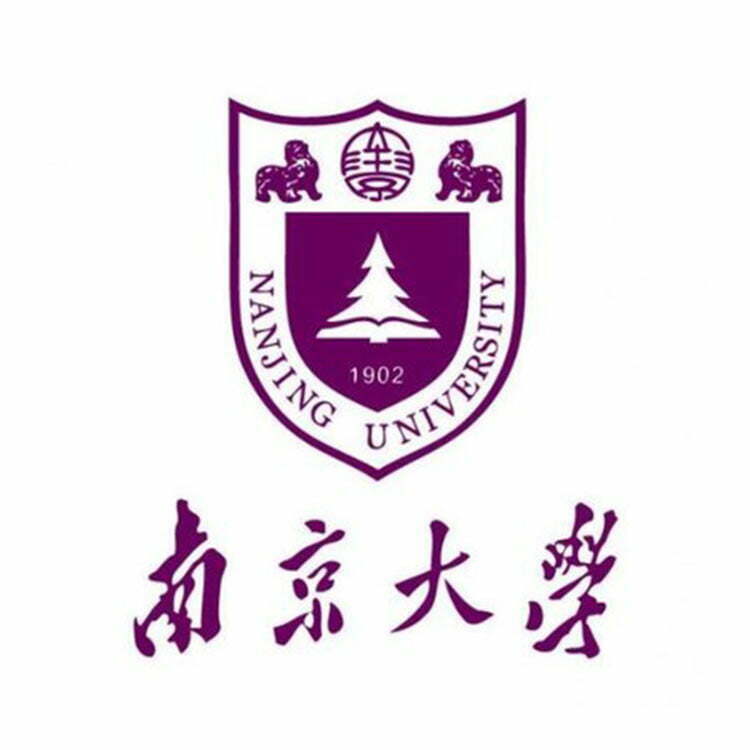 Review Nanjing University