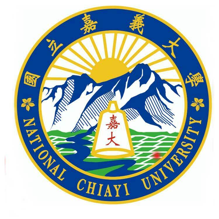 Du học Đài Loan trường Đại học Quốc lập Gia Nghĩa National Chiayi University