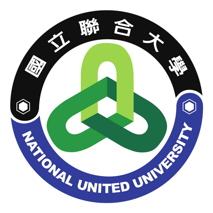 Du học Đài Loan trường Đại học Quốc lập Liên Hợp National United University