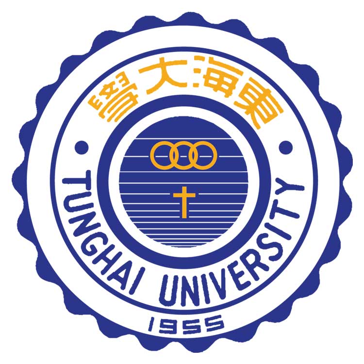 Du học Đài Loan trường đại học Đông Hải Tunghai University