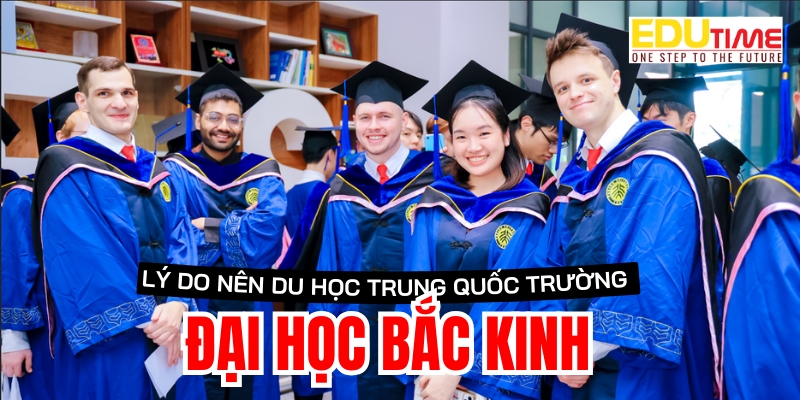 lý do nên du học trung quốc trường đại học bắc kinh