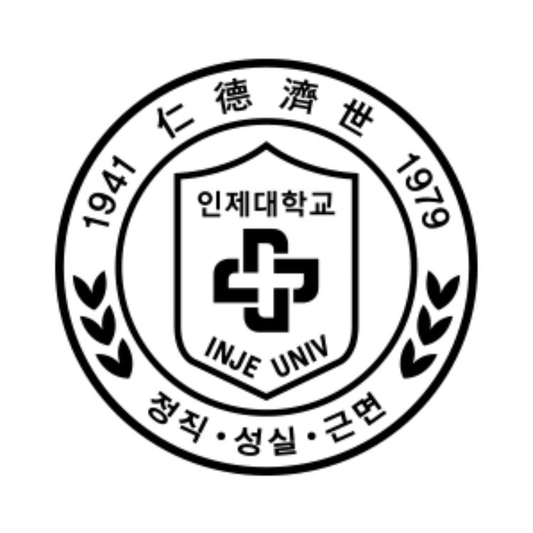 Du học Hàn Quốc trường Đại học Inje University