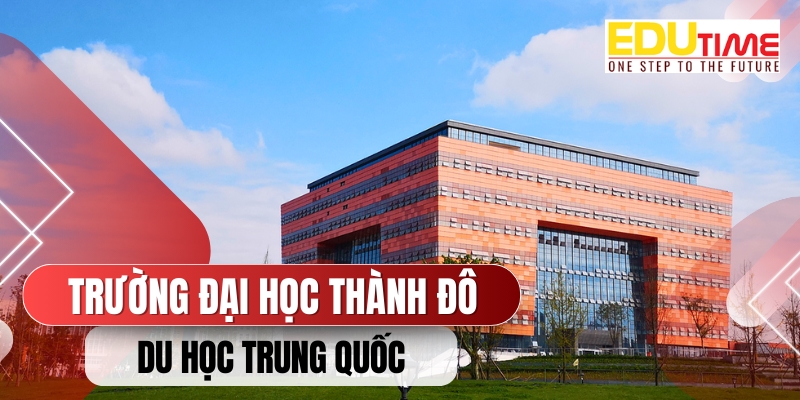 Đại học Thành Đô đại học thành đô