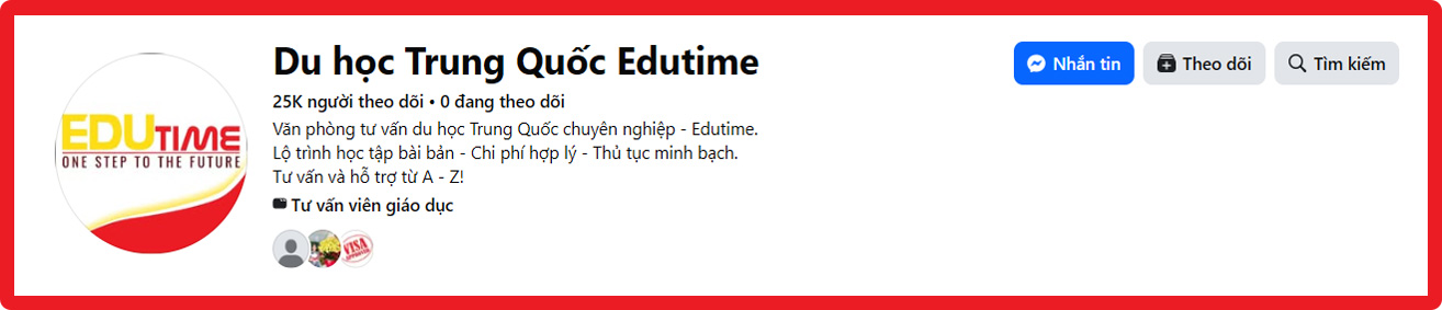 Chân Trang Trung QuỐc