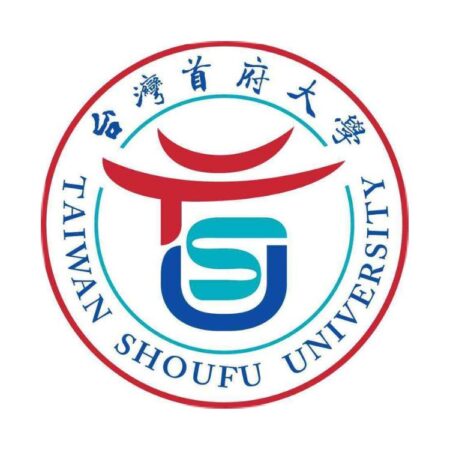 du học đài loan trường đại học shoufu đài loan - taiwan shoufu university