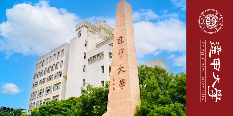yêu cầu chứng chỉ tocfl trường feng chia university - fcu
