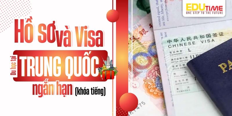Hồ sơ và visa du học Trung Quốc ngắn hạn hồ sơ và visa du học trung quốc ngắn hạn