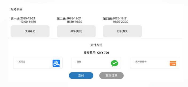 Kỳ thi CSCA: Đánh giá năng lực học tập sinh viên quốc tế! 24 Kỳ Thi Csca: Đánh Giá Năng Lực Học Tập Sinh Viên Quốc Tế!