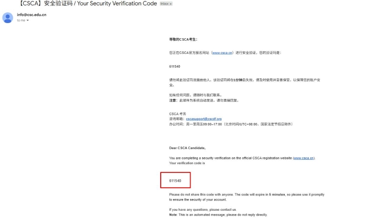 Kỳ thi CSCA: Đánh giá năng lực học tập sinh viên quốc tế! 15 Kỳ Thi Csca: Đánh Giá Năng Lực Học Tập Sinh Viên Quốc Tế!