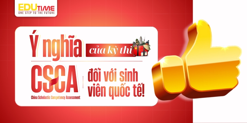 Ý nghĩa của kỳ thi CSCA đối với sinh viên quốc tế ý nghĩa của kỳ thi csca đối với sinh viên quốc tế