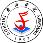 Đại học Thái Châu (Taizhou University)