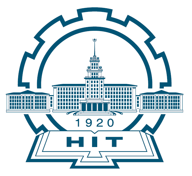 Học viện Kỹ thuật Cáp Nhĩ Tân (Harbin Institute of Technology), Thâm Quyến (Shenzhen)