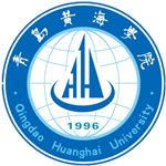 Đại học Hoàng Hải Thanh Đảo (Qingdao Huanghai University)