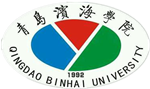 Đại học Bình Hải Thanh Đảo (Qingdao Binhai University)