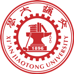 Đại học Giao thông Tây An (Xi'an Jiaotong University)
